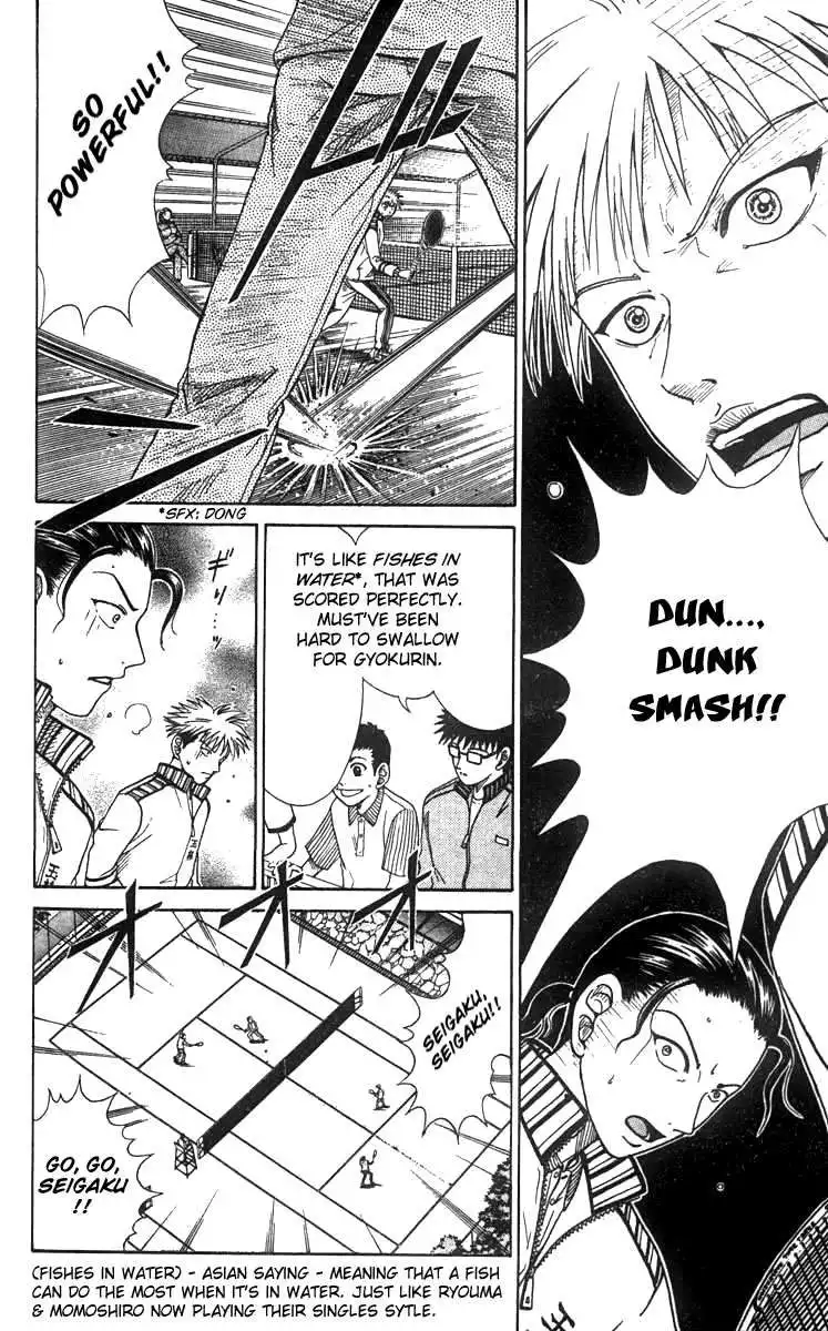 Prince of Tennis Chapter 24 10